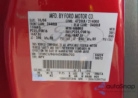 2005 Ford Escape Hybrid из США, поврежденный, VIN 1FMCU96H45KB86703